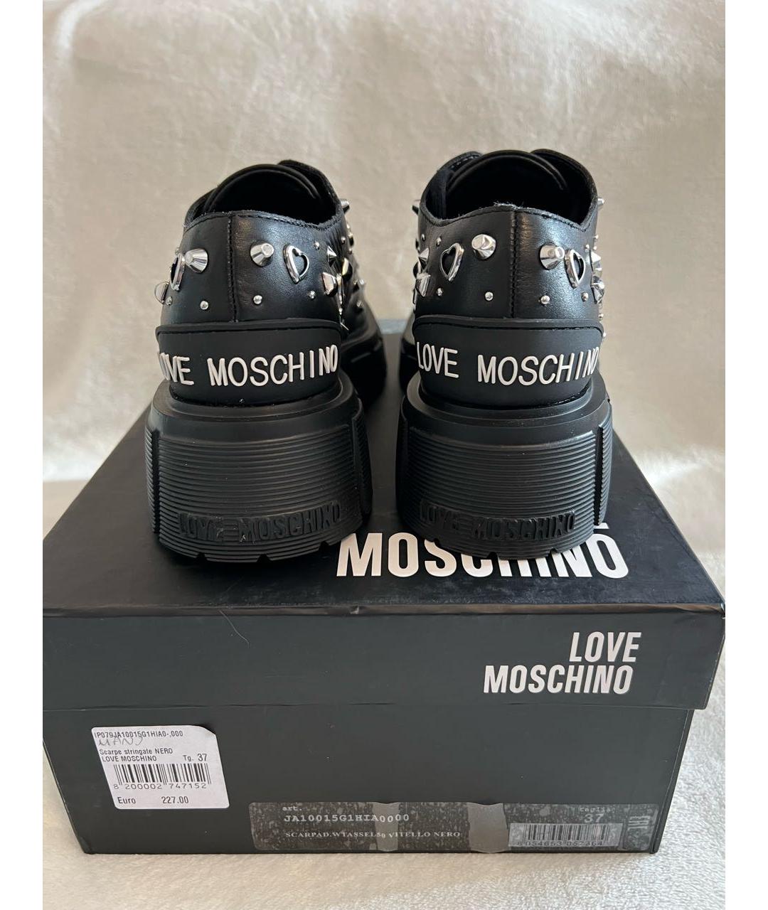 LOVE MOSCHINO Черные кожаные ботинки, фото 4