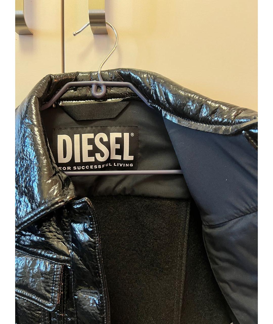 Diesel rn93243 jacket best sale