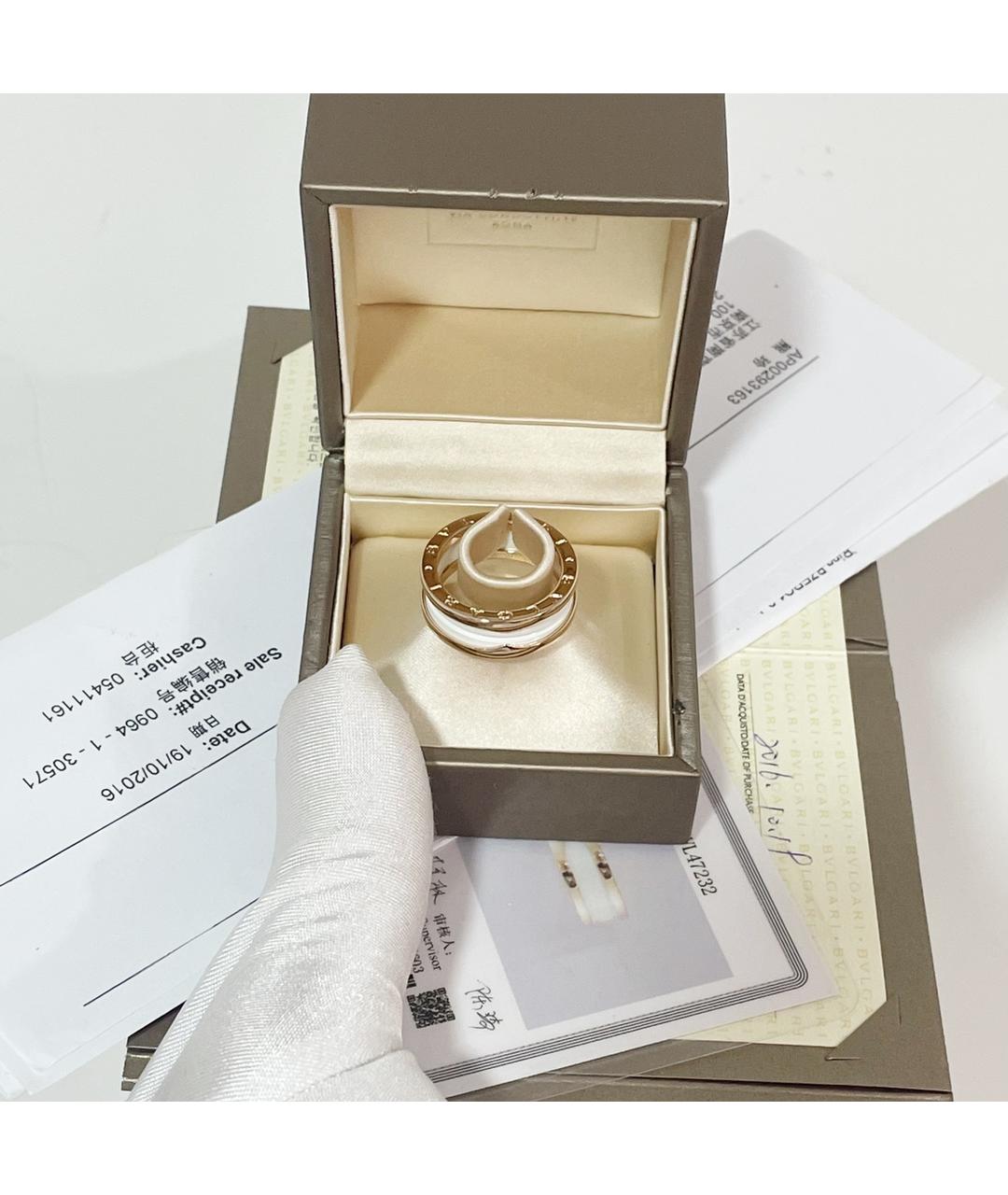 BVLGARI Белое кольцо из розового золота, фото 2