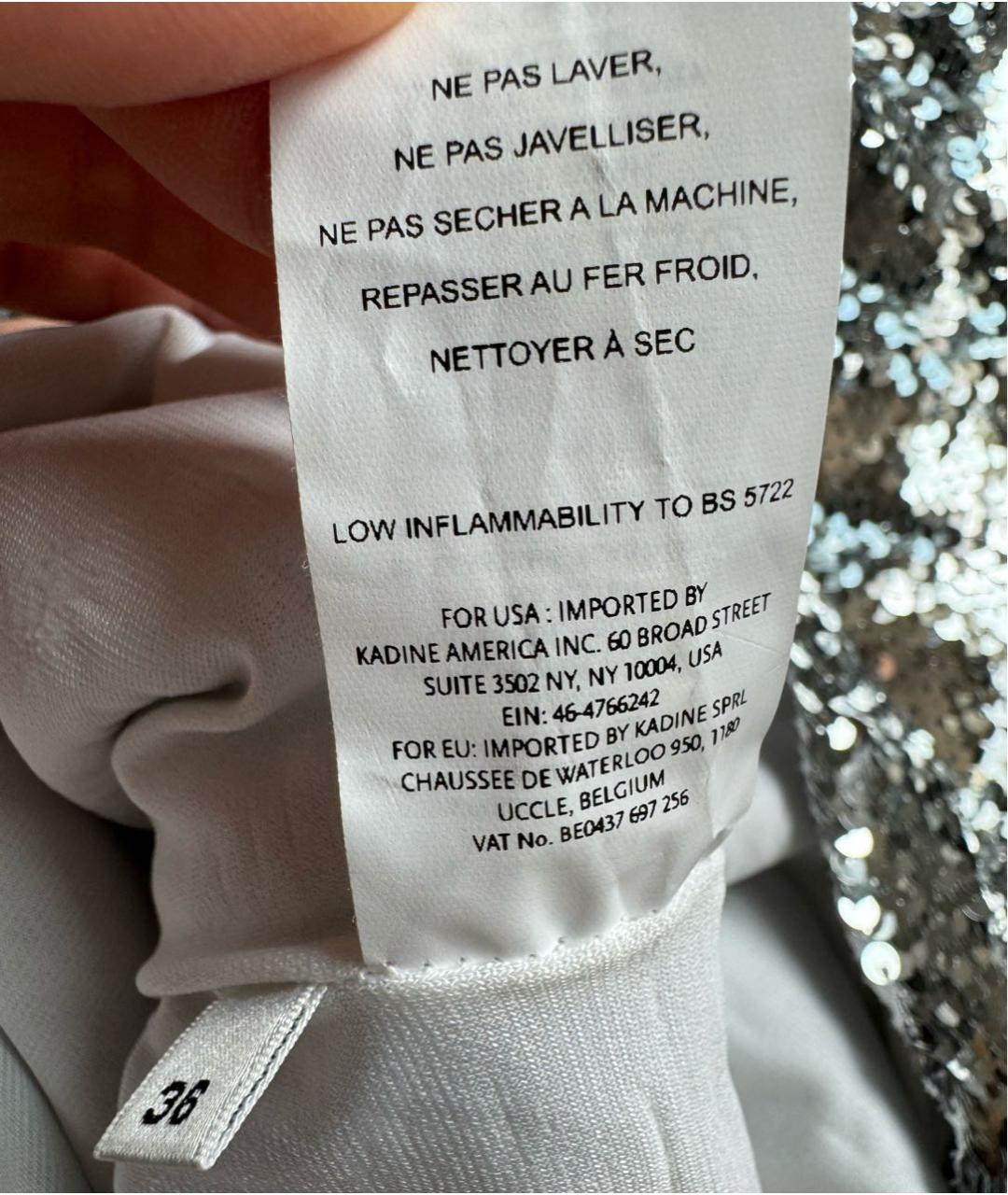 ESSENTIEL ANTWERP Серебряная полиэстеровая юбка миди, фото 7