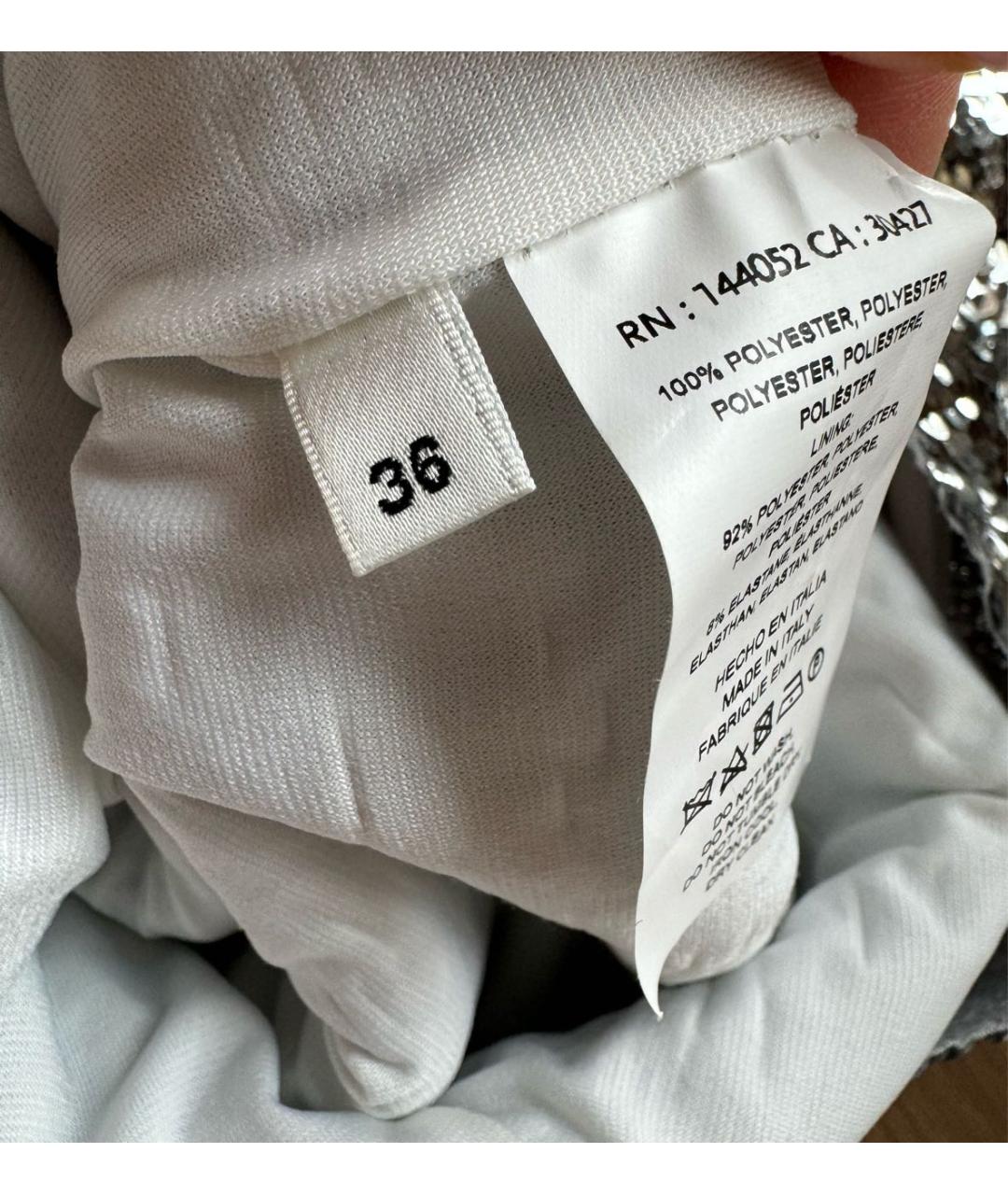 ESSENTIEL ANTWERP Серебряная полиэстеровая юбка миди, фото 5