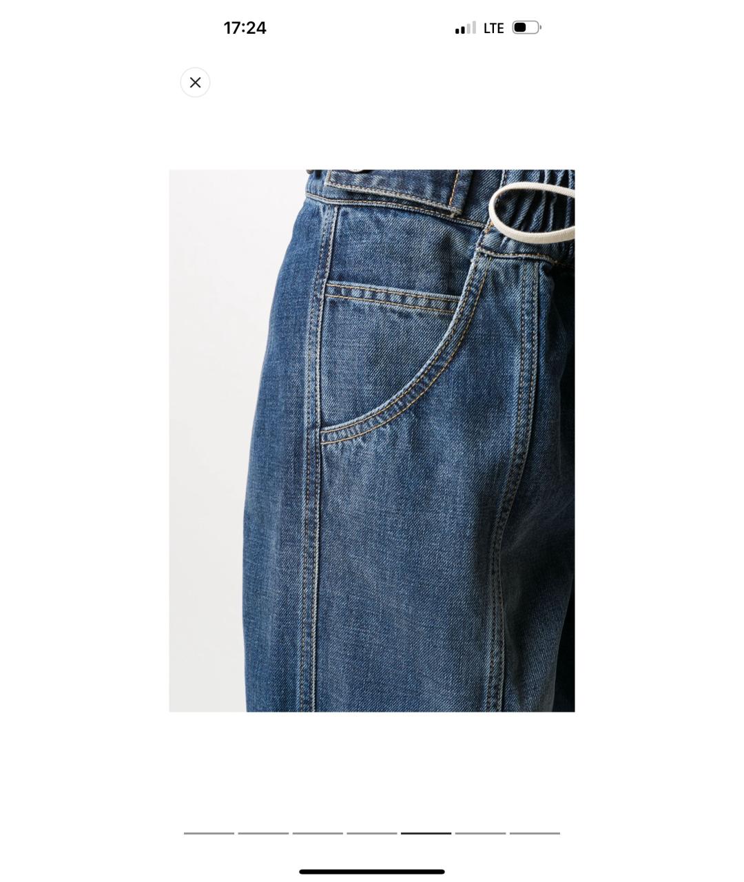 GIVENCHY Синие хлопковые джинсы слим, фото 6