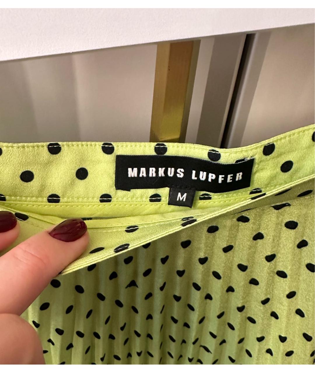MARKUS LUPFER Зеленая полиэстеровая юбка миди, фото 2