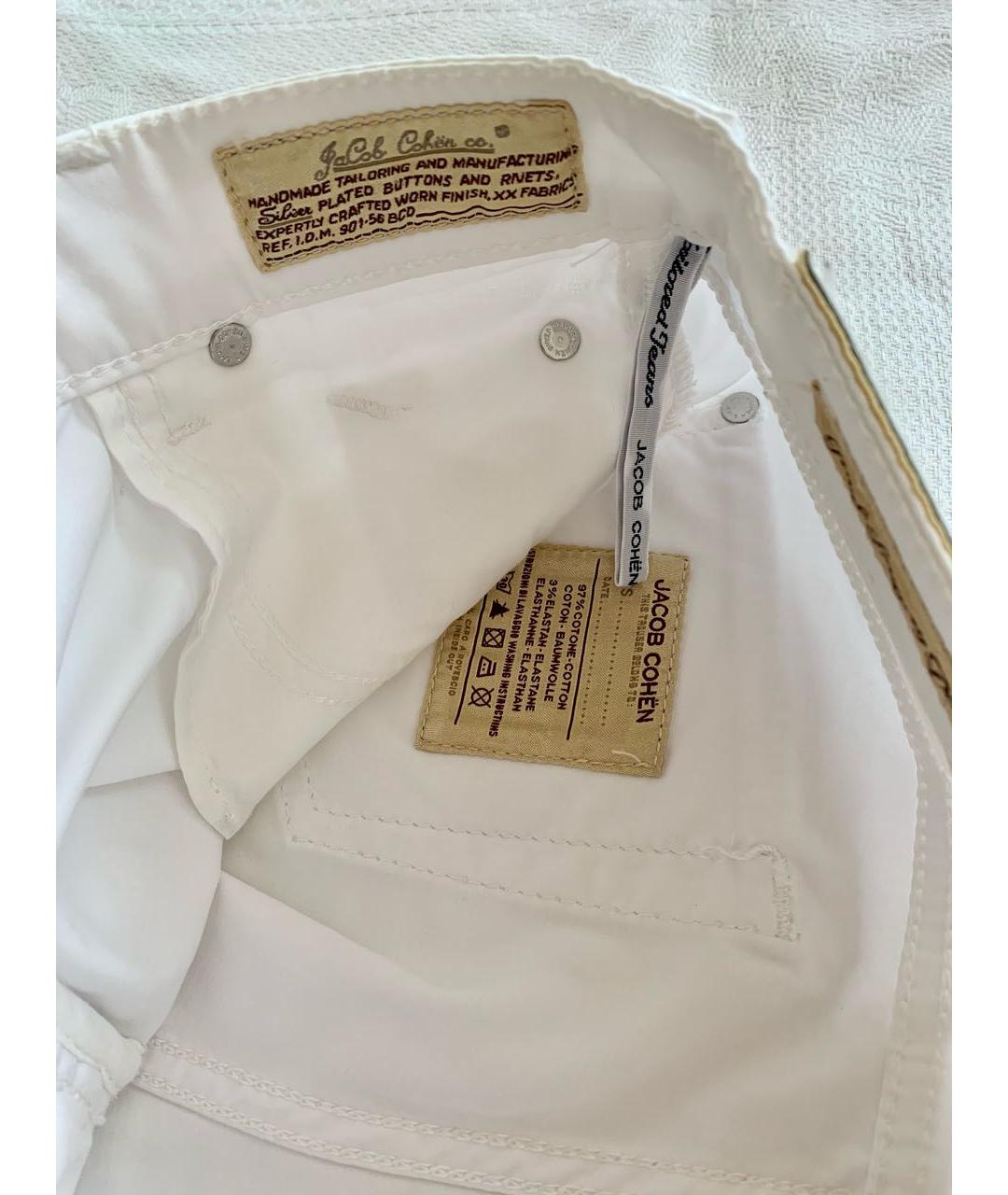 JACOB COHEN Белые хлопко-эластановые прямые джинсы, фото 6