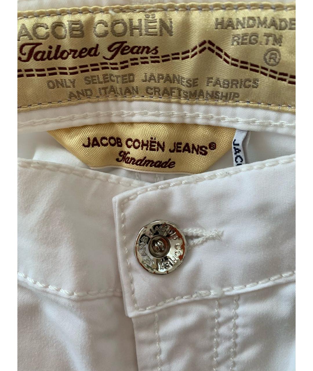 JACOB COHEN Белые хлопко-эластановые прямые джинсы, фото 7
