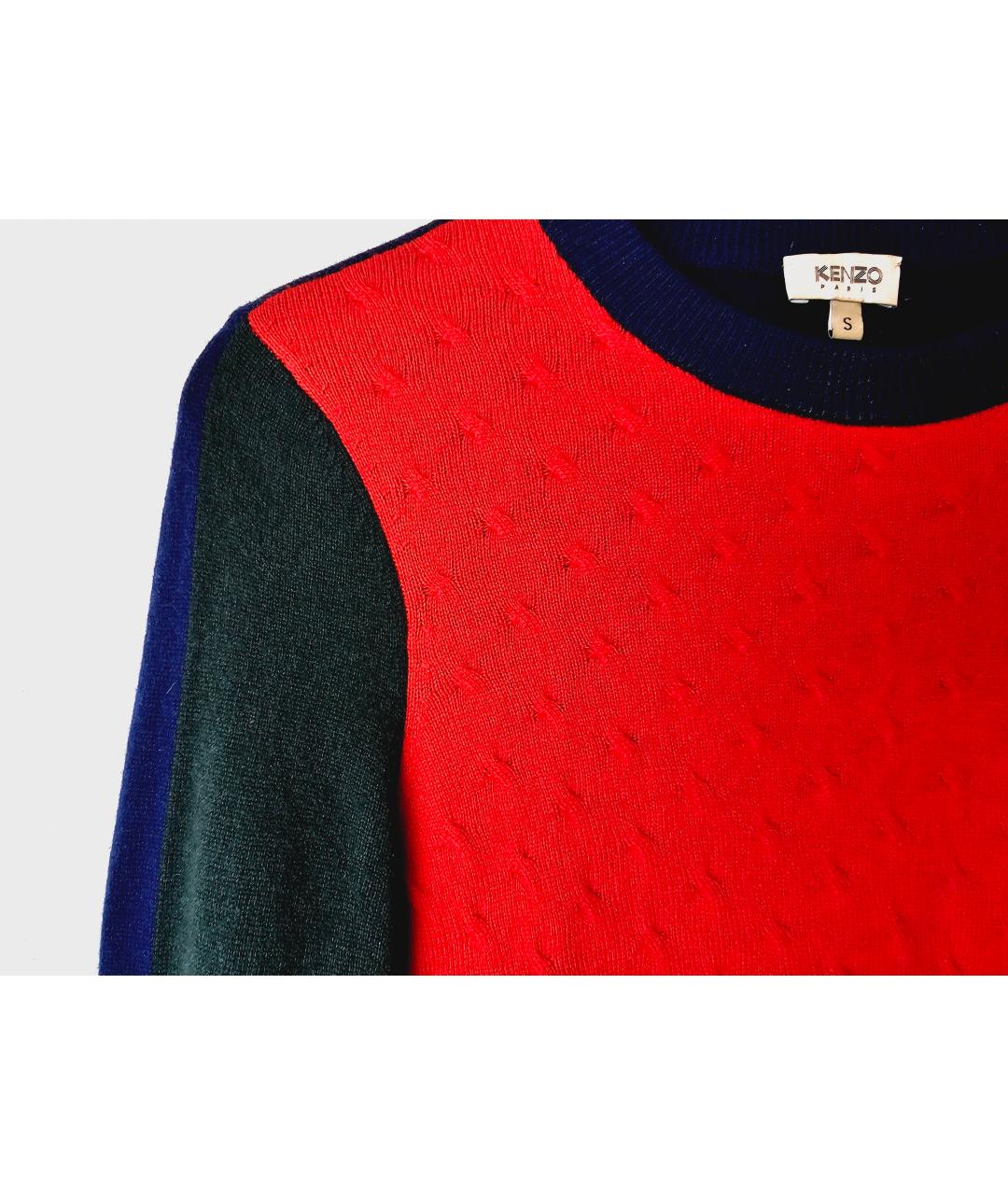 KENZO Красный кашемировый джемпер / свитер, фото 3