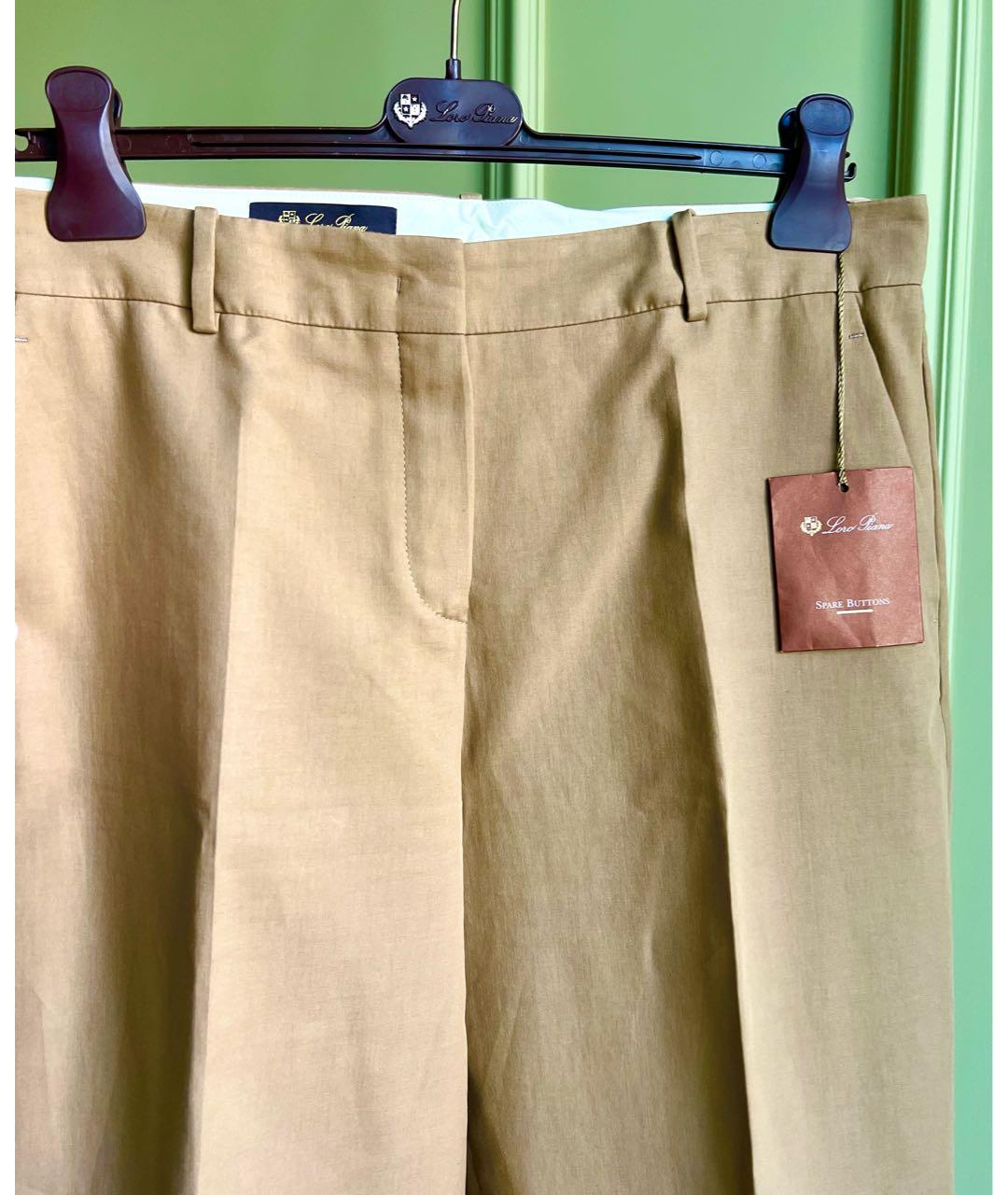 LORO PIANA Бежевые хлопковые брюки широкие, фото 5