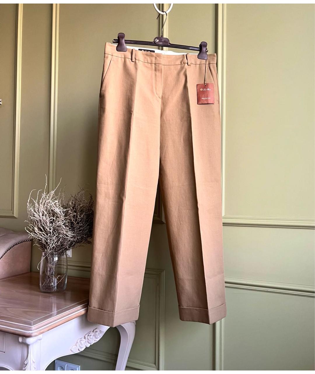 LORO PIANA Бежевые хлопковые брюки широкие, фото 9