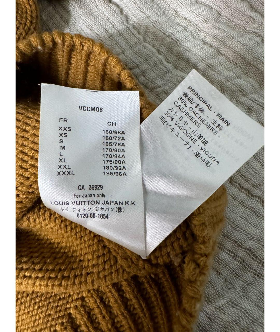 LOUIS VUITTON PRE-OWNED Коричневый кашемировый джемпер / свитер, фото 6