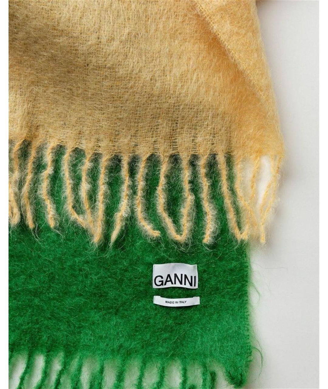 GANNI Зеленый шарф, фото 4