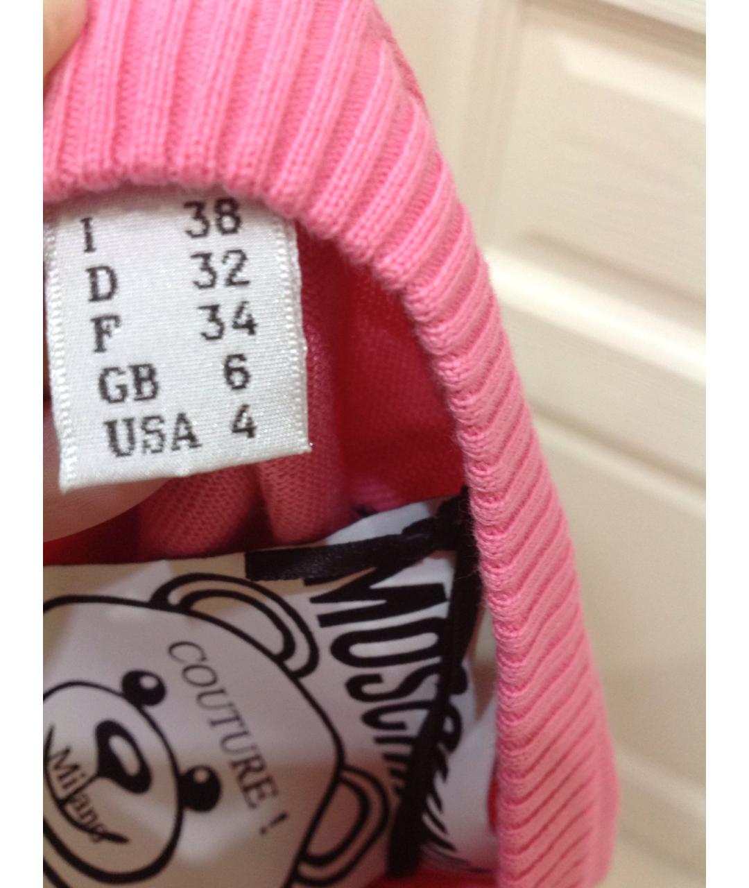 BOUTIQUE MOSCHINO Розовый хлопковый джемпер / свитер, фото 8