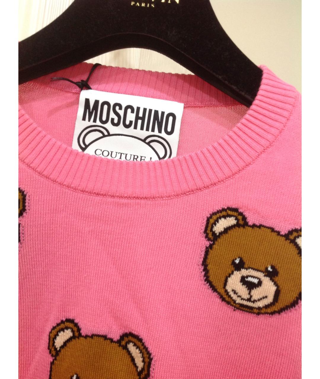 BOUTIQUE MOSCHINO Розовый хлопковый джемпер / свитер, фото 6