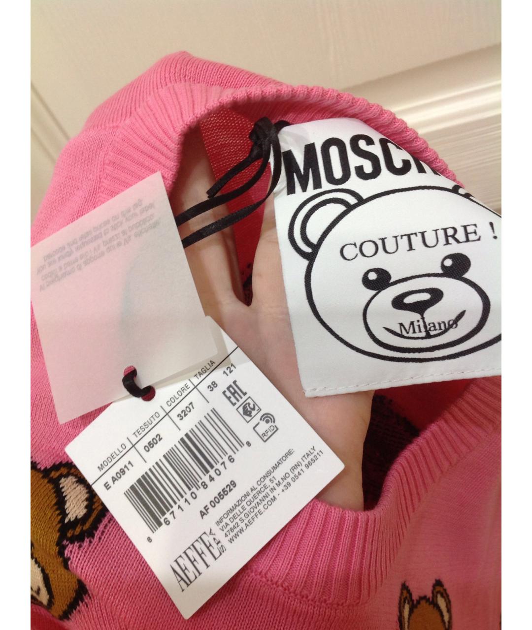 BOUTIQUE MOSCHINO Розовый хлопковый джемпер / свитер, фото 7