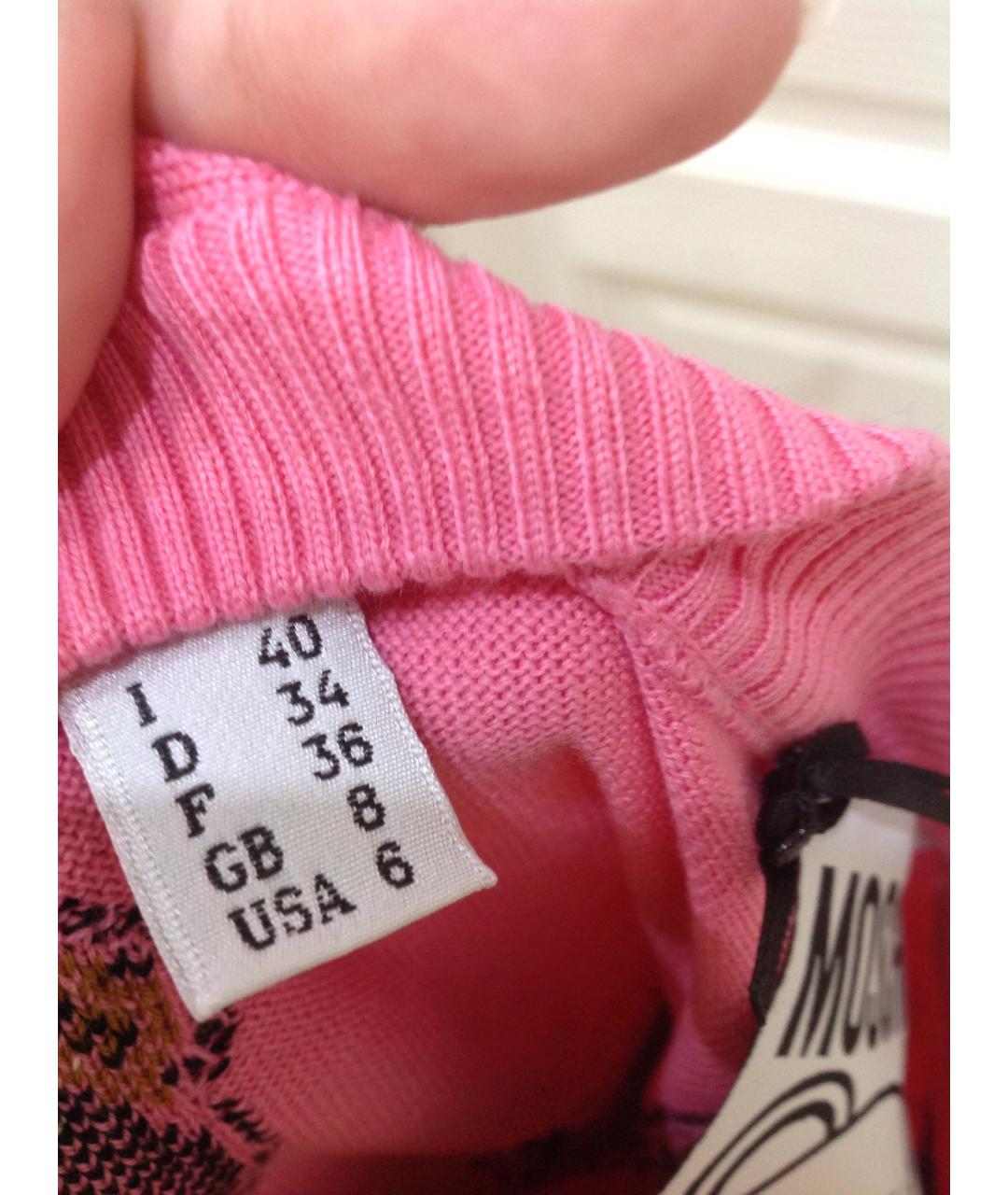 BOUTIQUE MOSCHINO Розовый хлопковый джемпер / свитер, фото 7