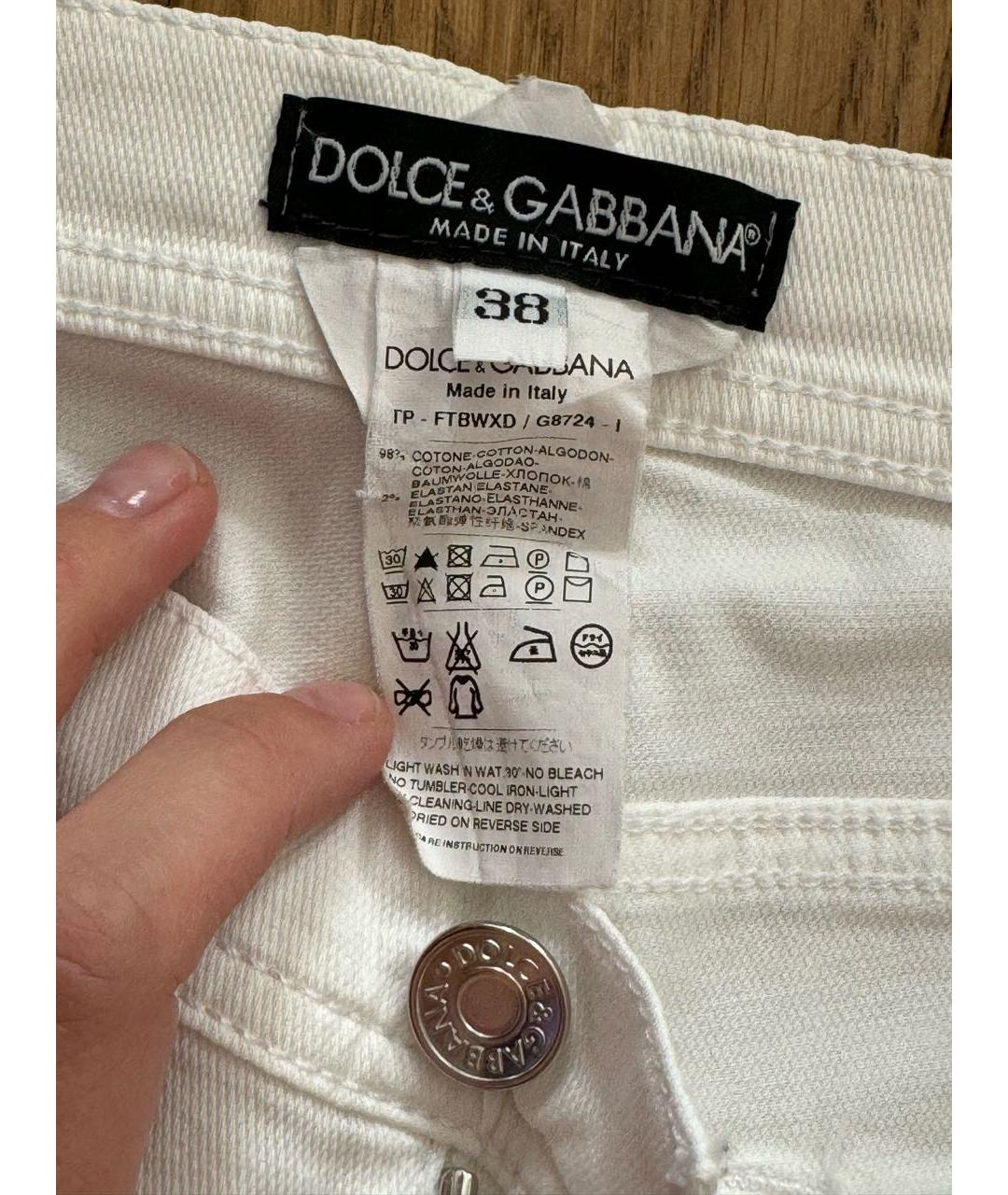 DOLCE&GABBANA Белые хлопко-эластановые джинсы слим, фото 4
