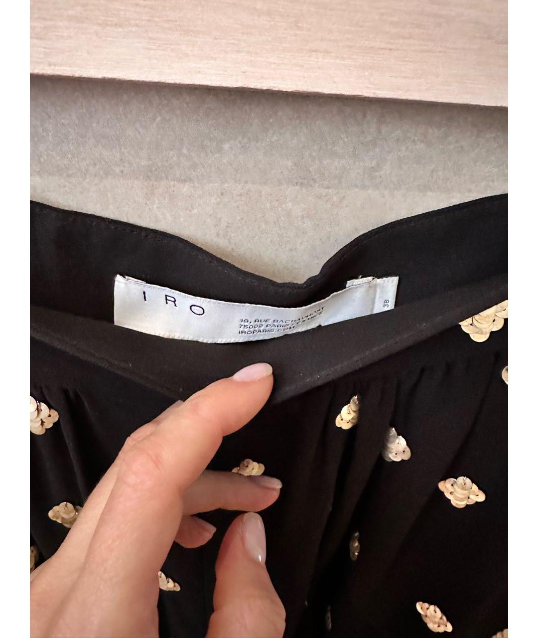 IRO Черный полиэстеровый костюм с юбками, фото 3