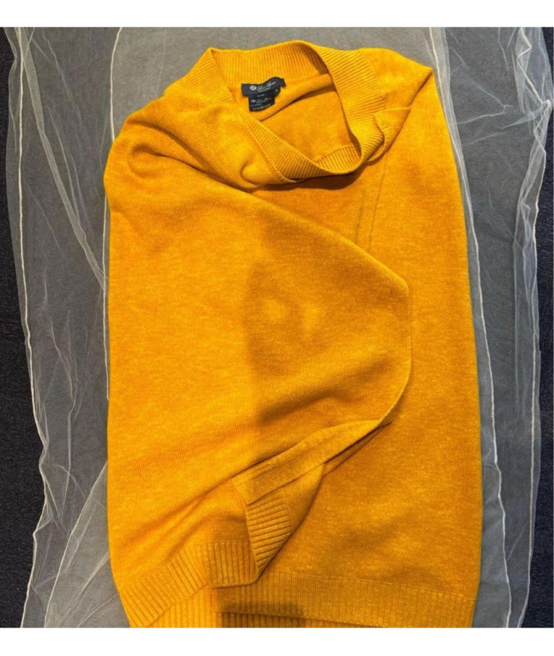 LORO PIANA Оранжевая юбка миди, фото 5