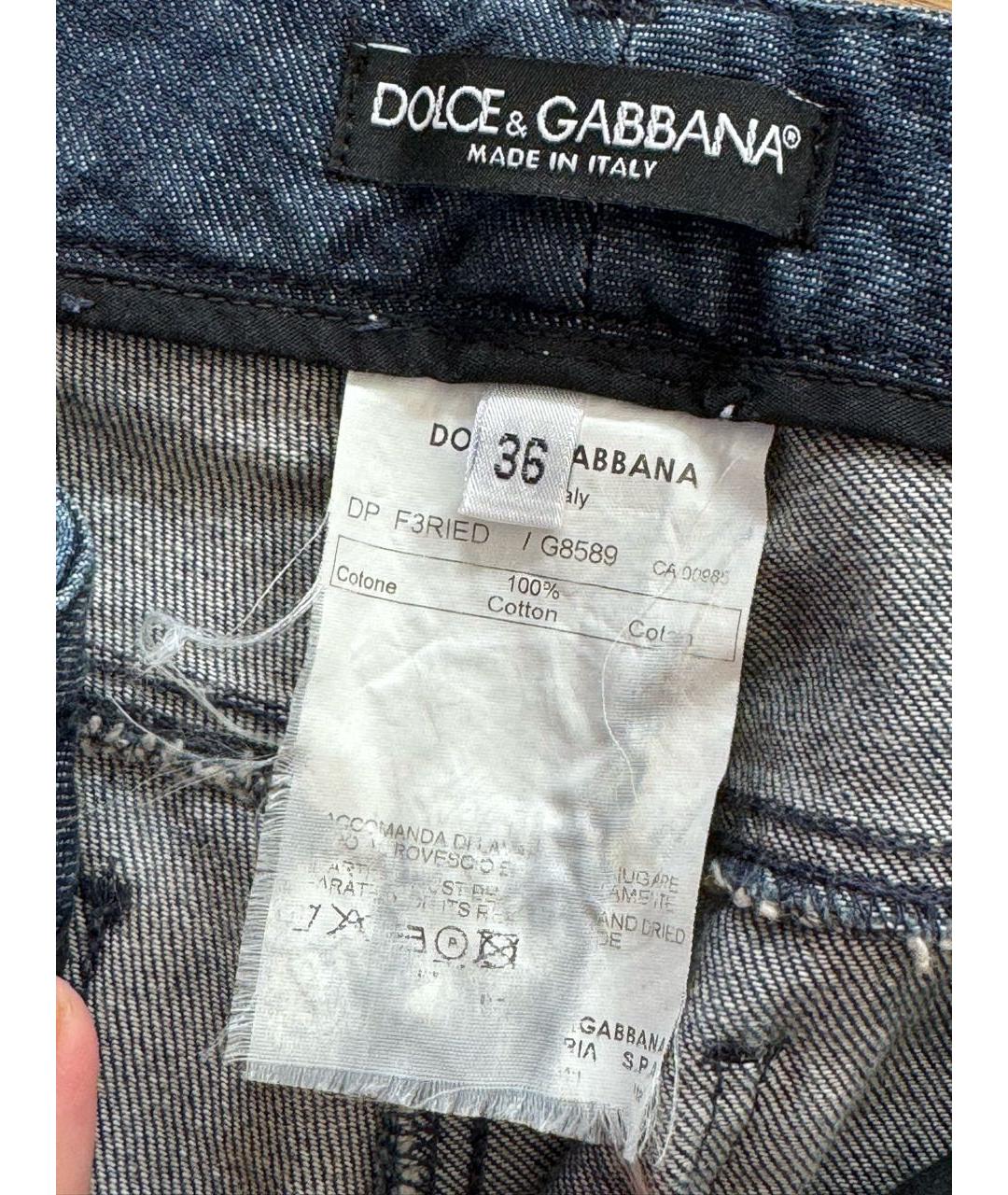 DOLCE&GABBANA Синие хлопковые джинсы клеш, фото 4
