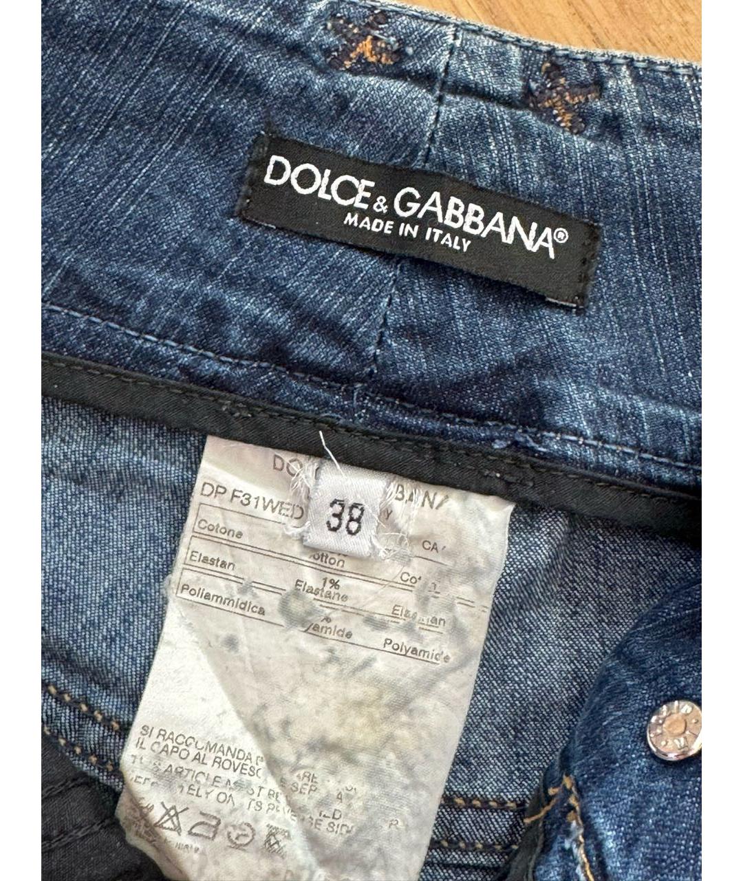 DOLCE&GABBANA Синие хлопко-эластановые джинсы клеш, фото 3