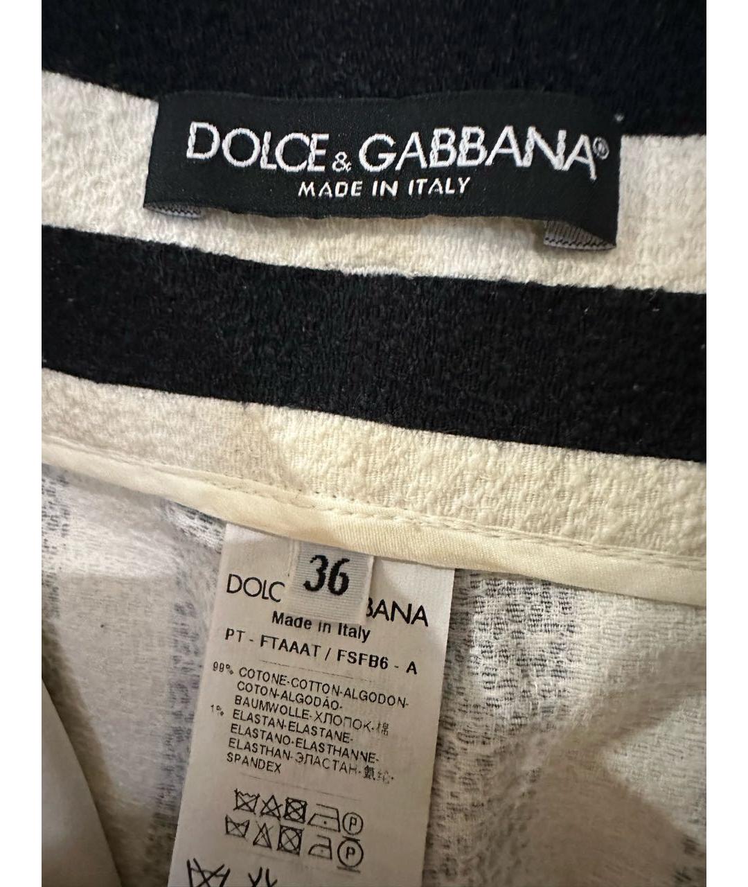 DOLCE&GABBANA Хлопковые прямые брюки, фото 3