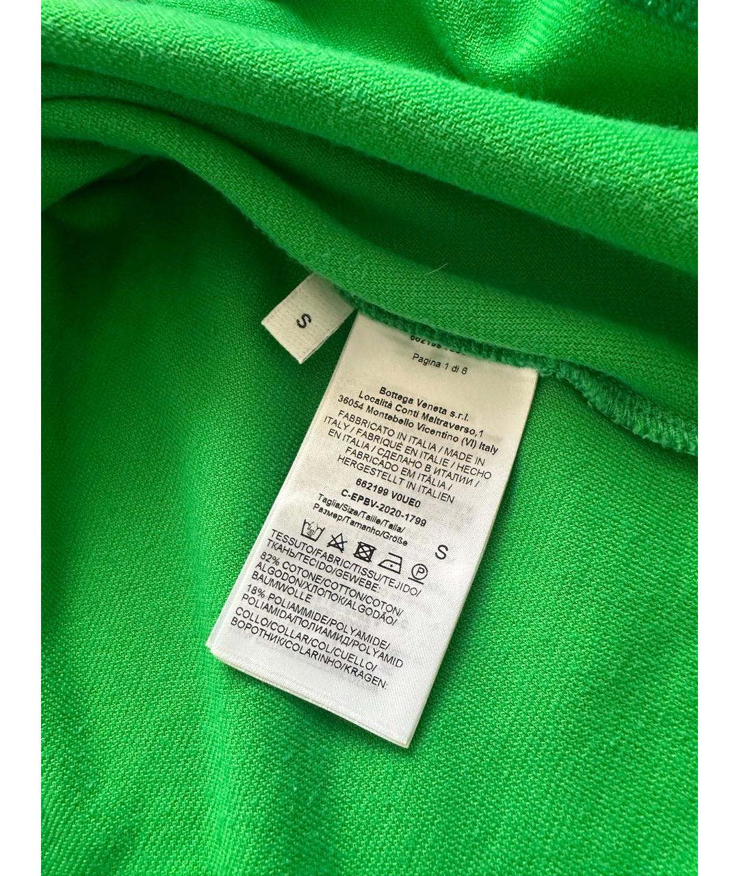 BOTTEGA VENETA Зеленая хлопко-эластановая футболка, фото 3