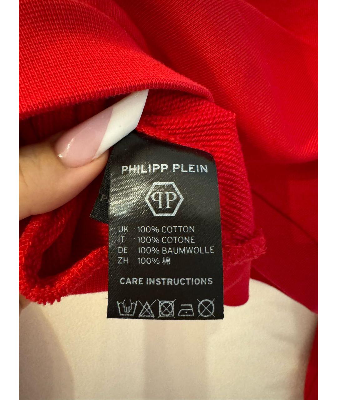 PHILIPP PLEIN Красный хлопковый джемпер / свитер, фото 4