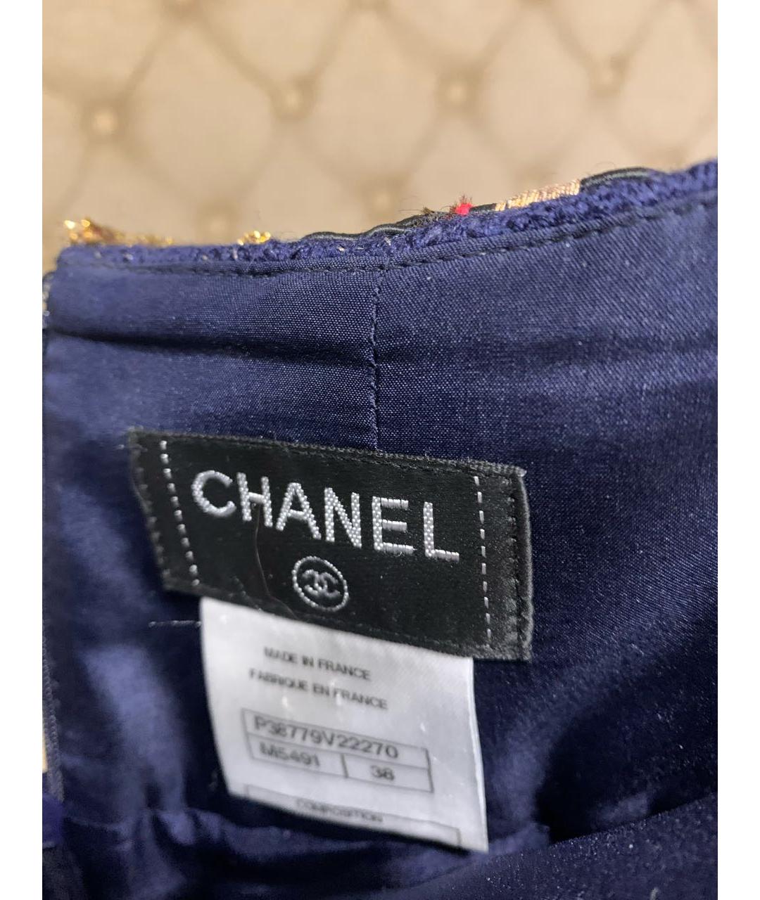 CHANEL PRE-OWNED Синяя твидовая юбка миди, фото 3