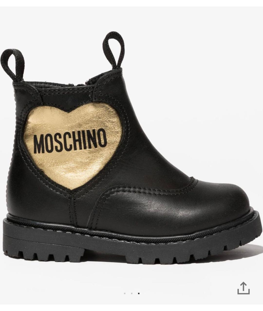 MOSCHINO Черные кожаные ботинки, фото 8