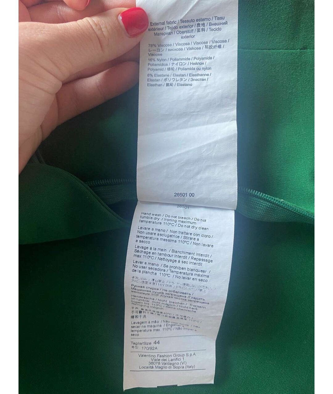 MISSONI Зеленая вискозная юбка миди, фото 5