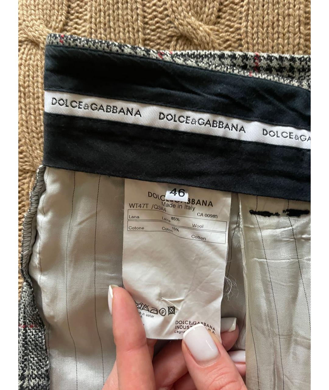 DOLCE&GABBANA Серые шерстяные классические брюки, фото 3