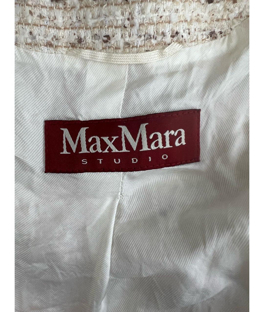 MAX MARA STUDIO Бежевый хлопко-эластановый костюм с юбками, фото 4