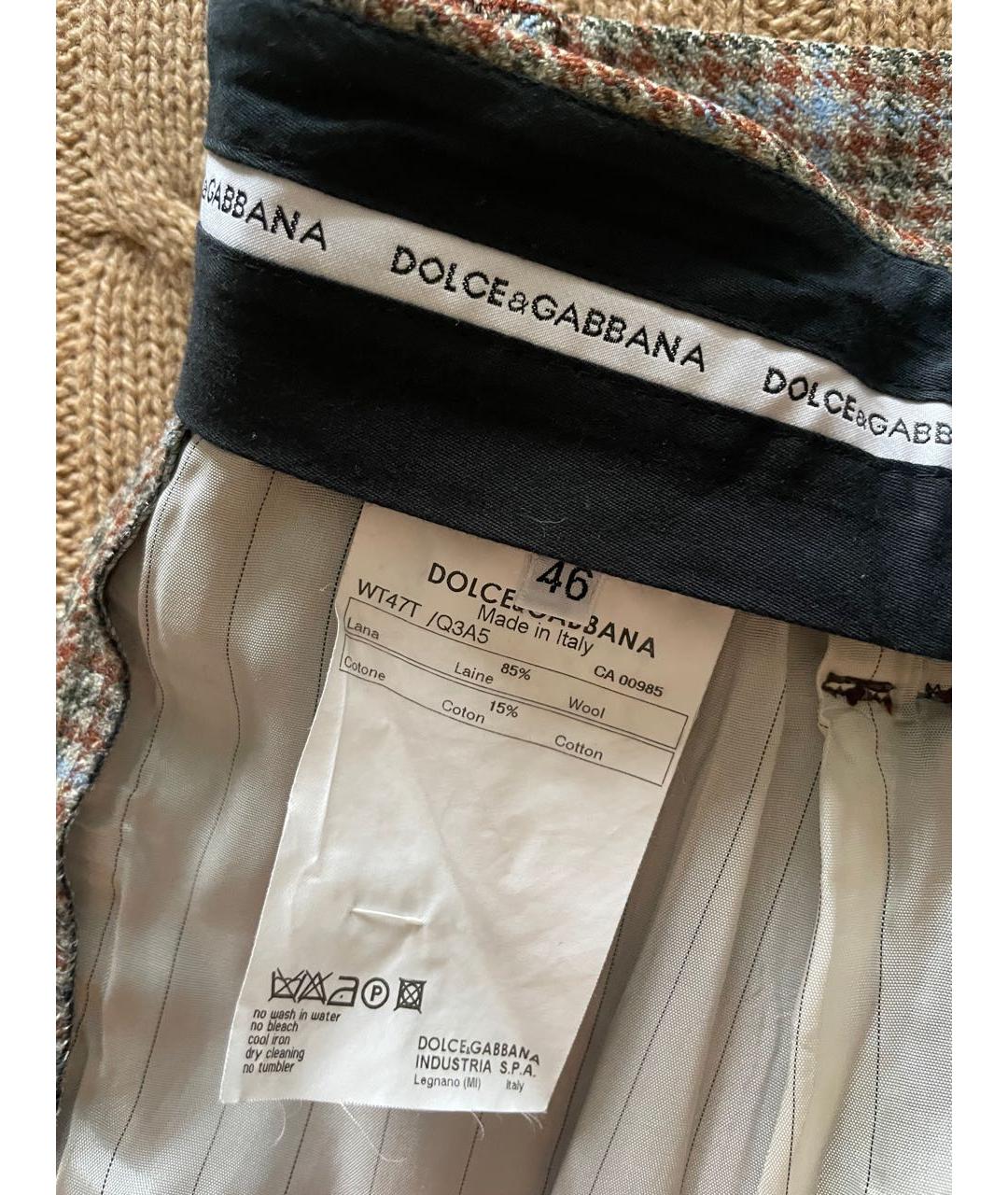 DOLCE&GABBANA Коричневые шерстяные классические брюки, фото 3