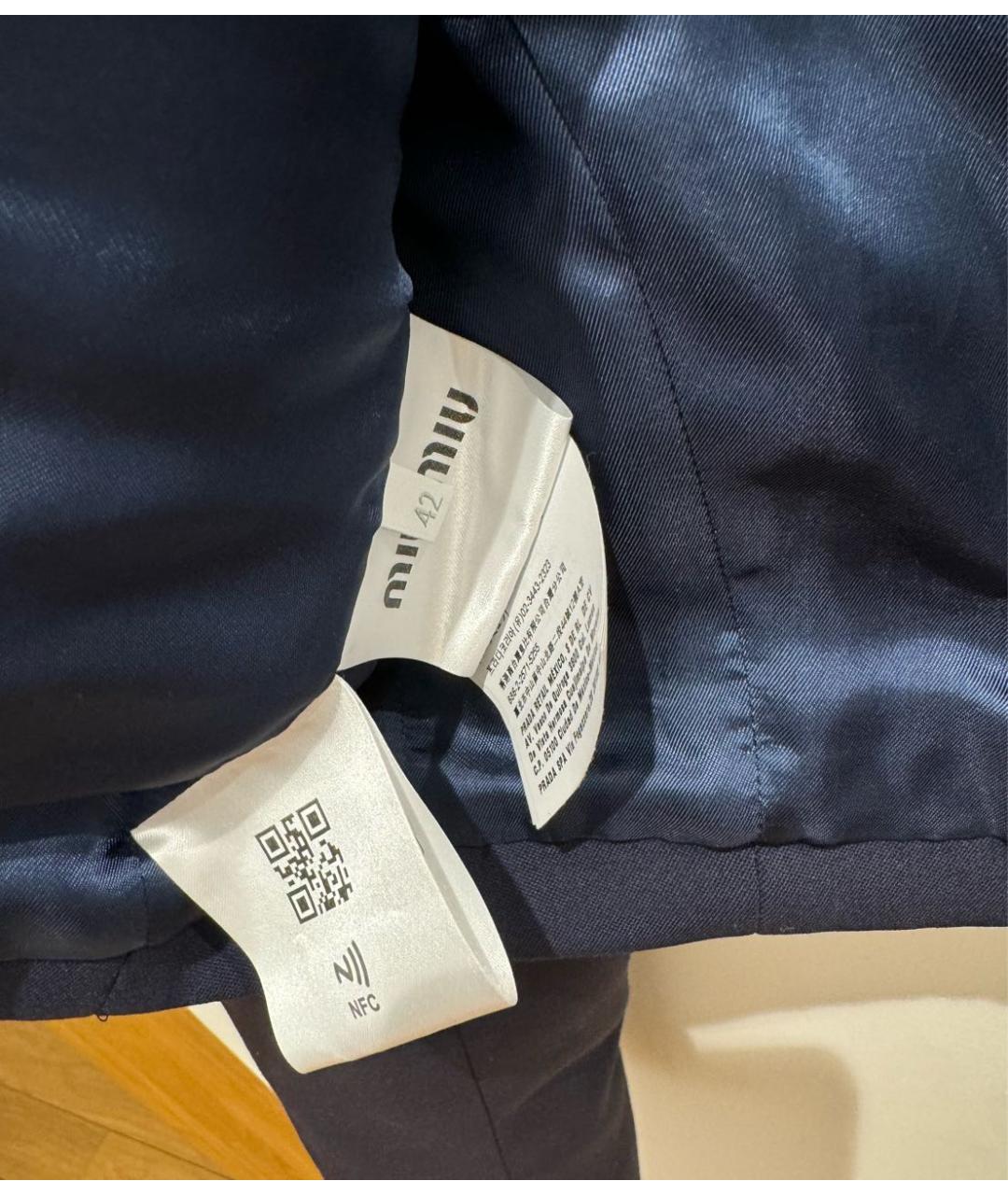 MIU MIU Темно-синий шерстяной жакет/пиджак, фото 2