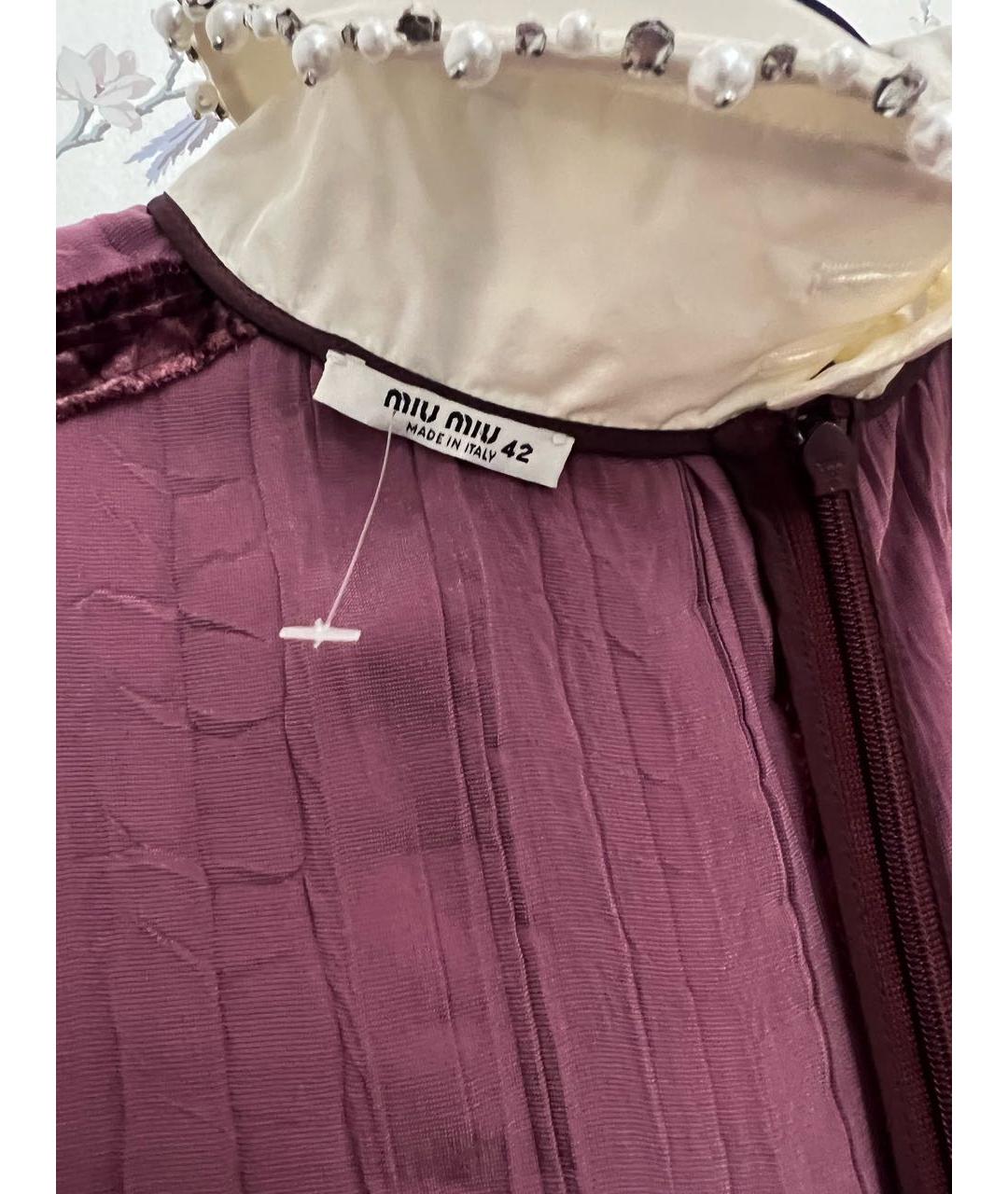 MIU MIU Бордовое велюровое платье, фото 3