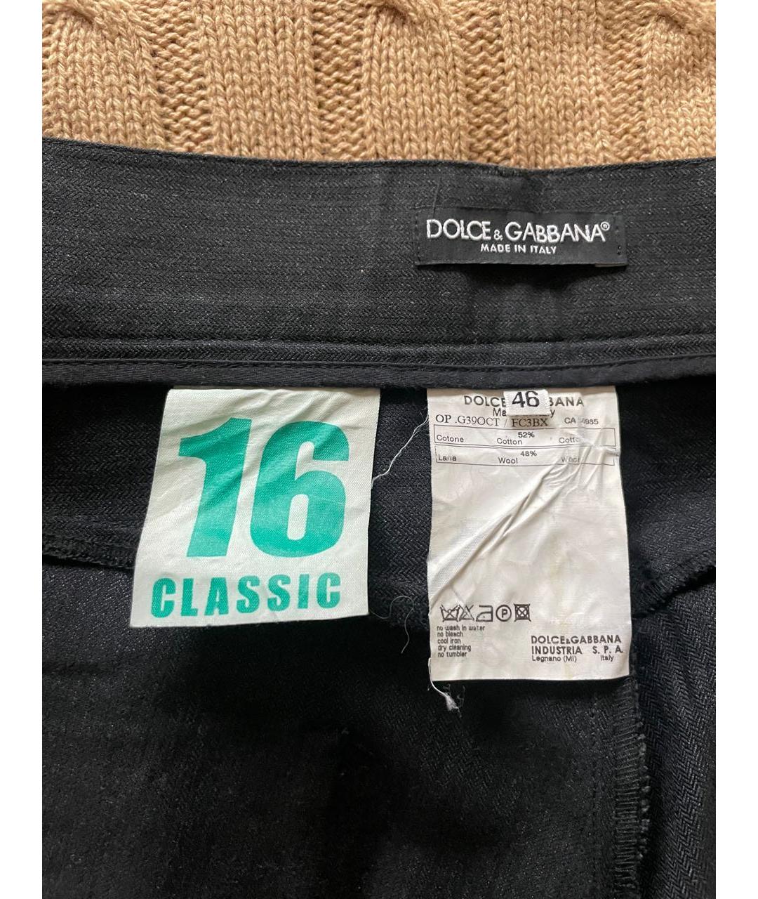 DOLCE&GABBANA Черные хлопковые классические брюки, фото 3