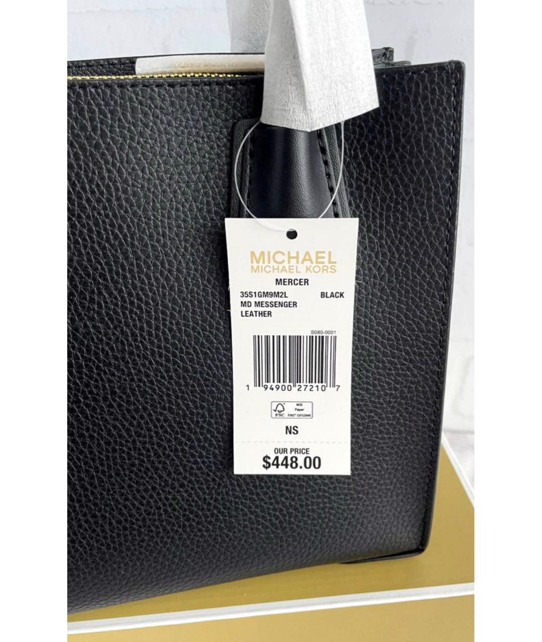 MICHAEL MICHAEL KORS Черная кожаная сумка с короткими ручками, фото 8
