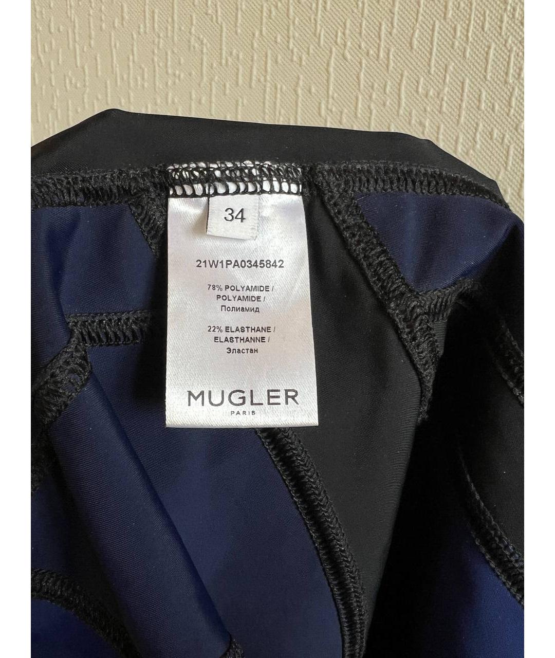 MUGLER Синие полиамидовые леггинсы и велосипедки, фото 4