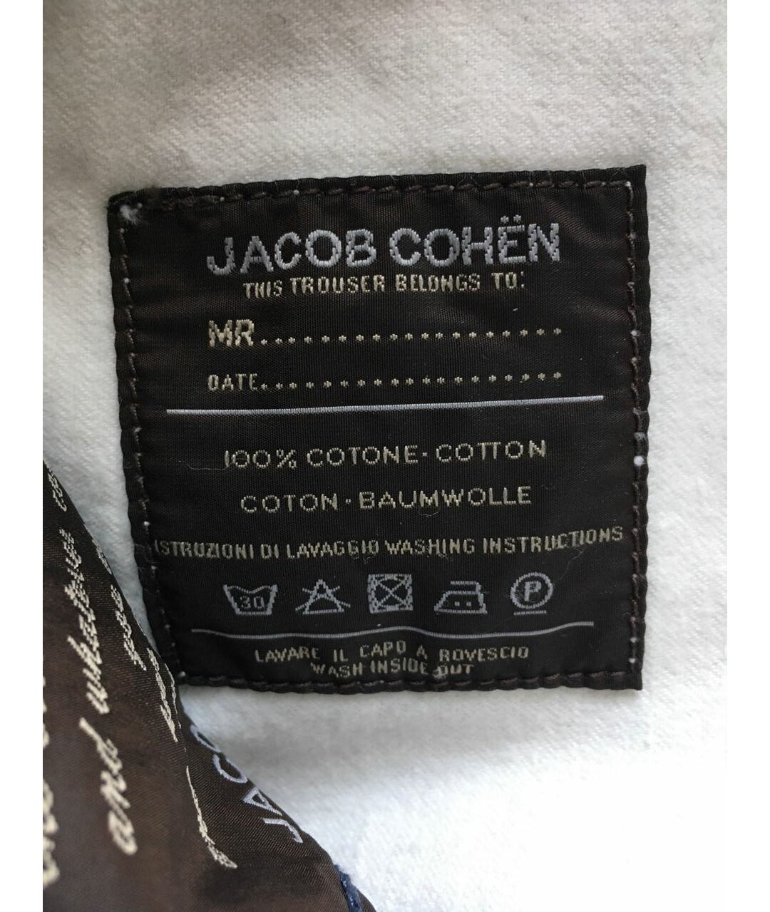 JACOB COHEN Белые хлопковые брюки чинос, фото 4