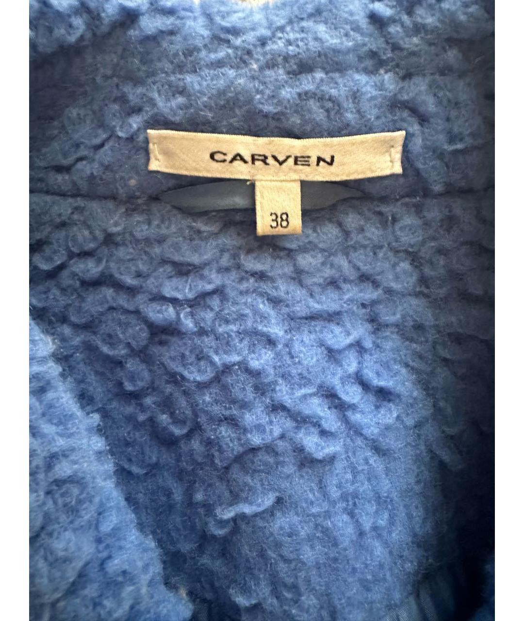 CARVEN Синее шерстяное пальто, фото 3