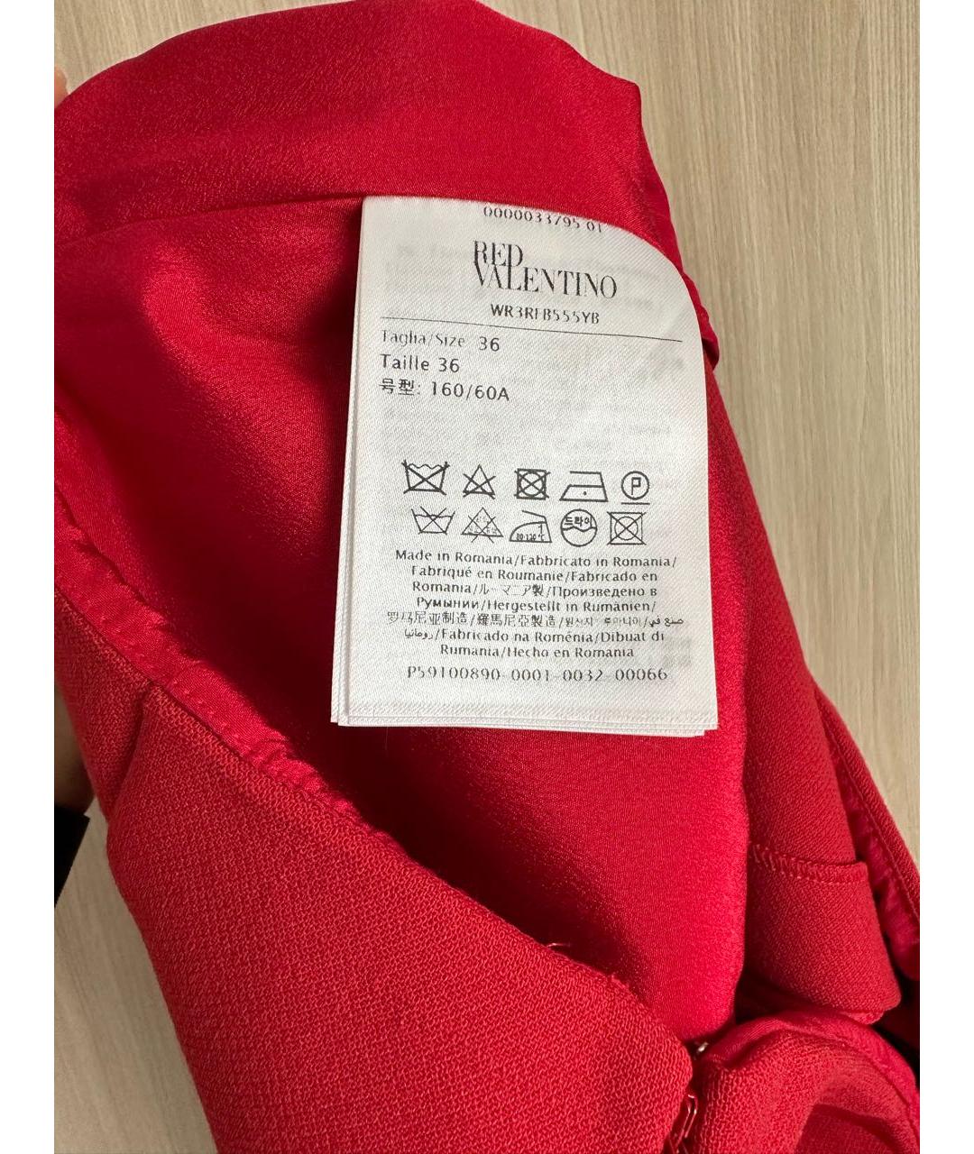 RED VALENTINO Красные шерстяные шорты, фото 5