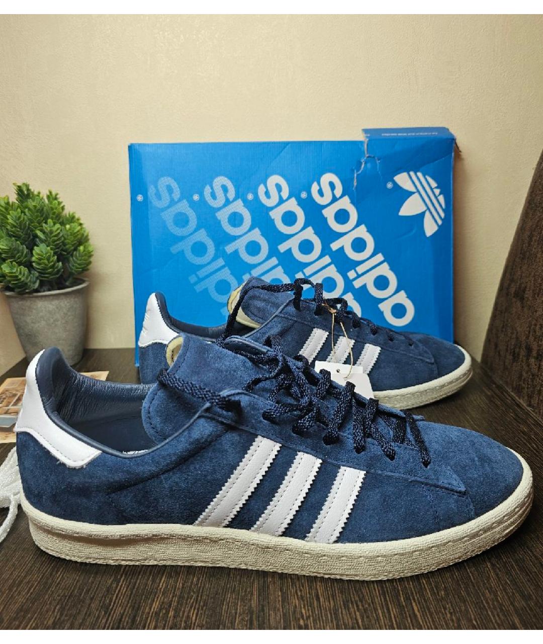 Adidas campus vintage online