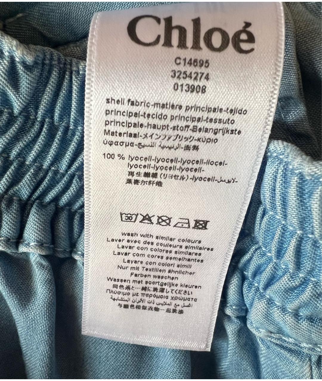 CHLOE KIDS Голубые вискозные детские джинсы, фото 5