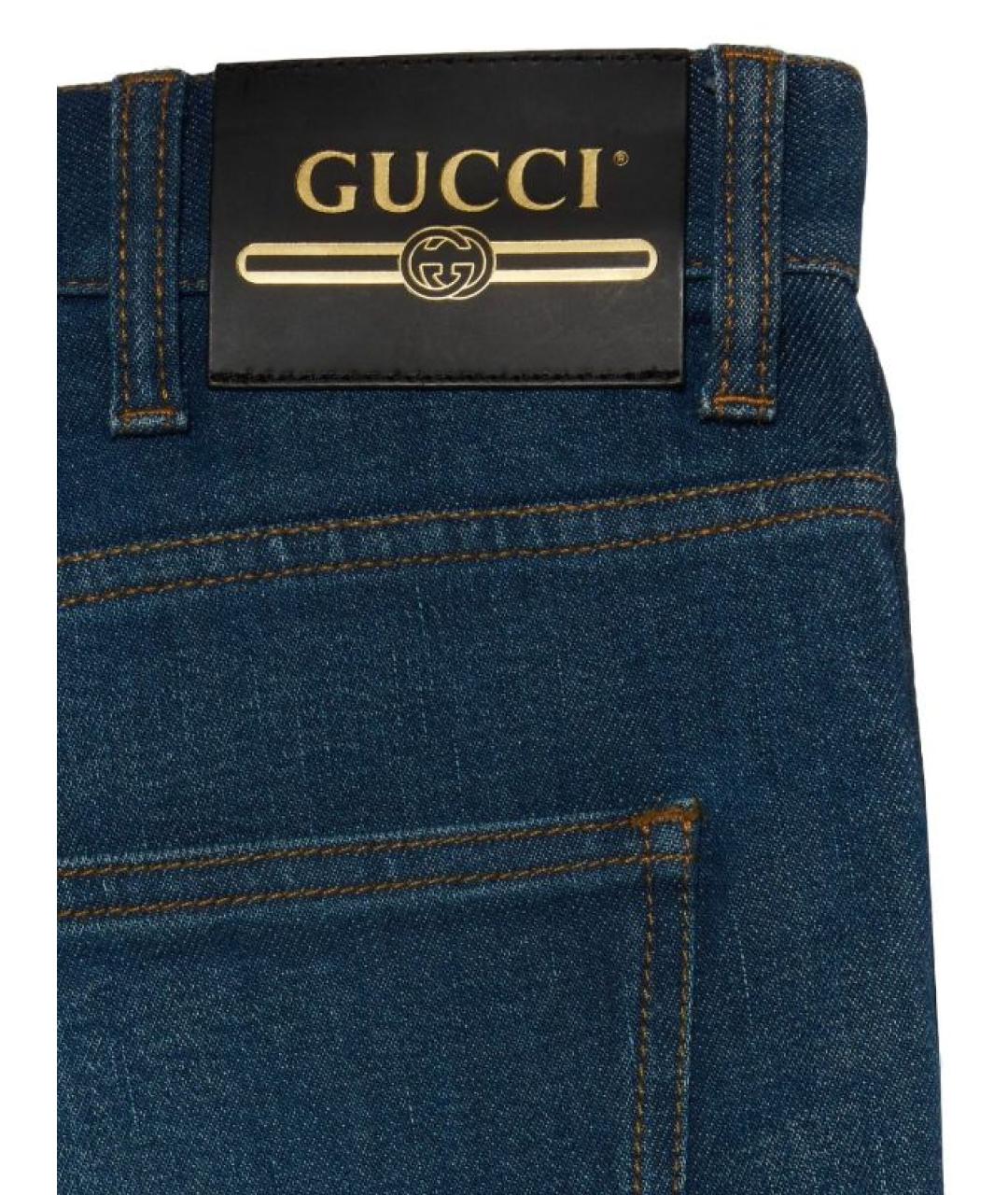 GUCCI Синие хлопко-эластановые джинсы скинни, фото 5