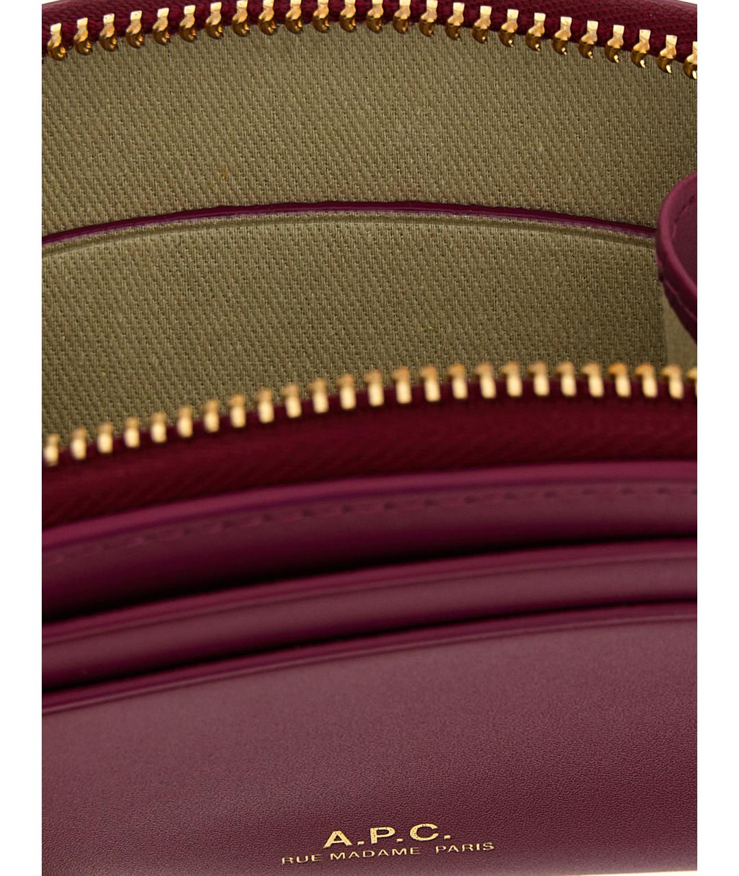 A.P.C. Фиолетовый кожаный кардхолдер, фото 3