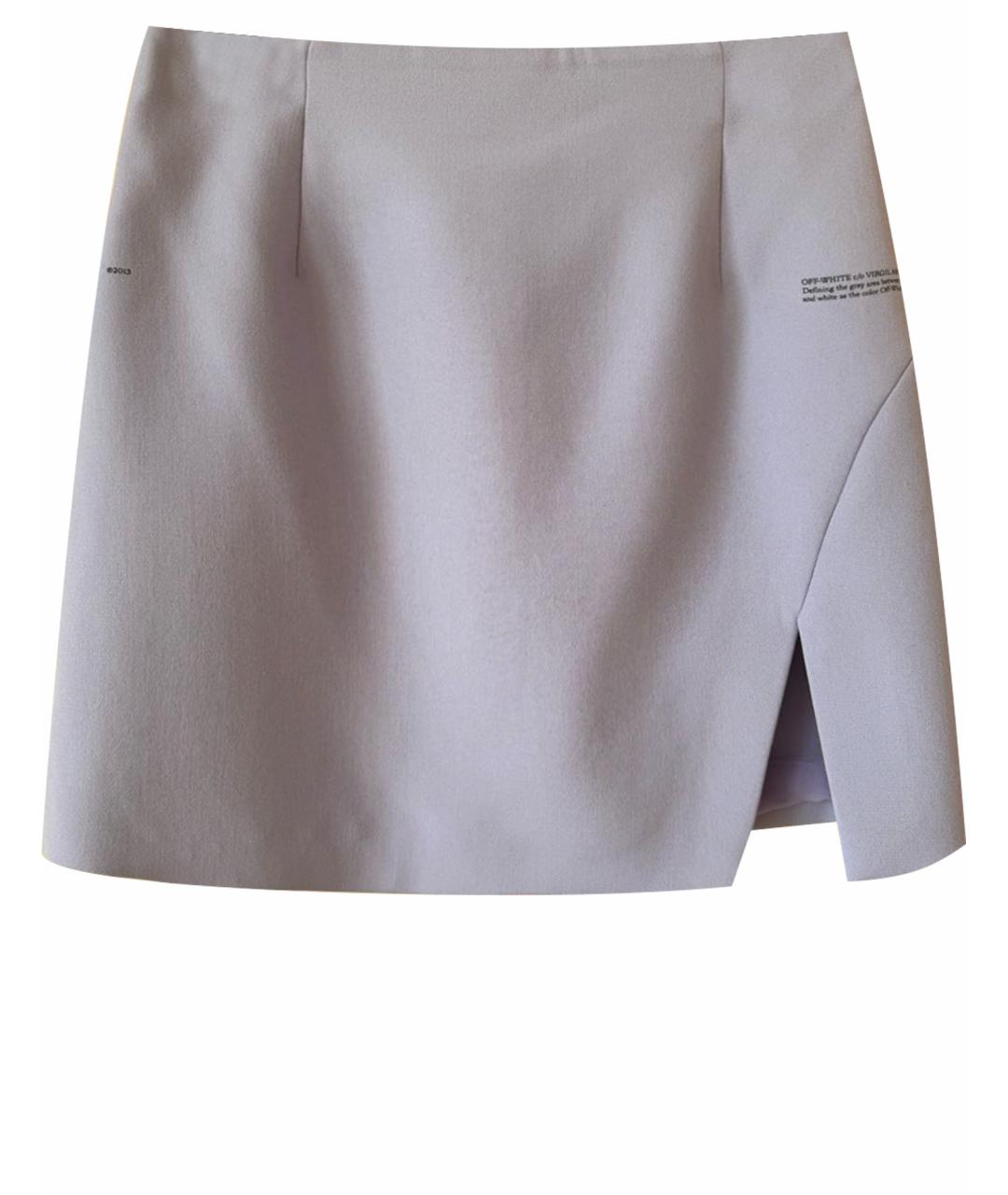 OFF-WHITE Фиолетовая полиэстеровая юбка мини, фото 1