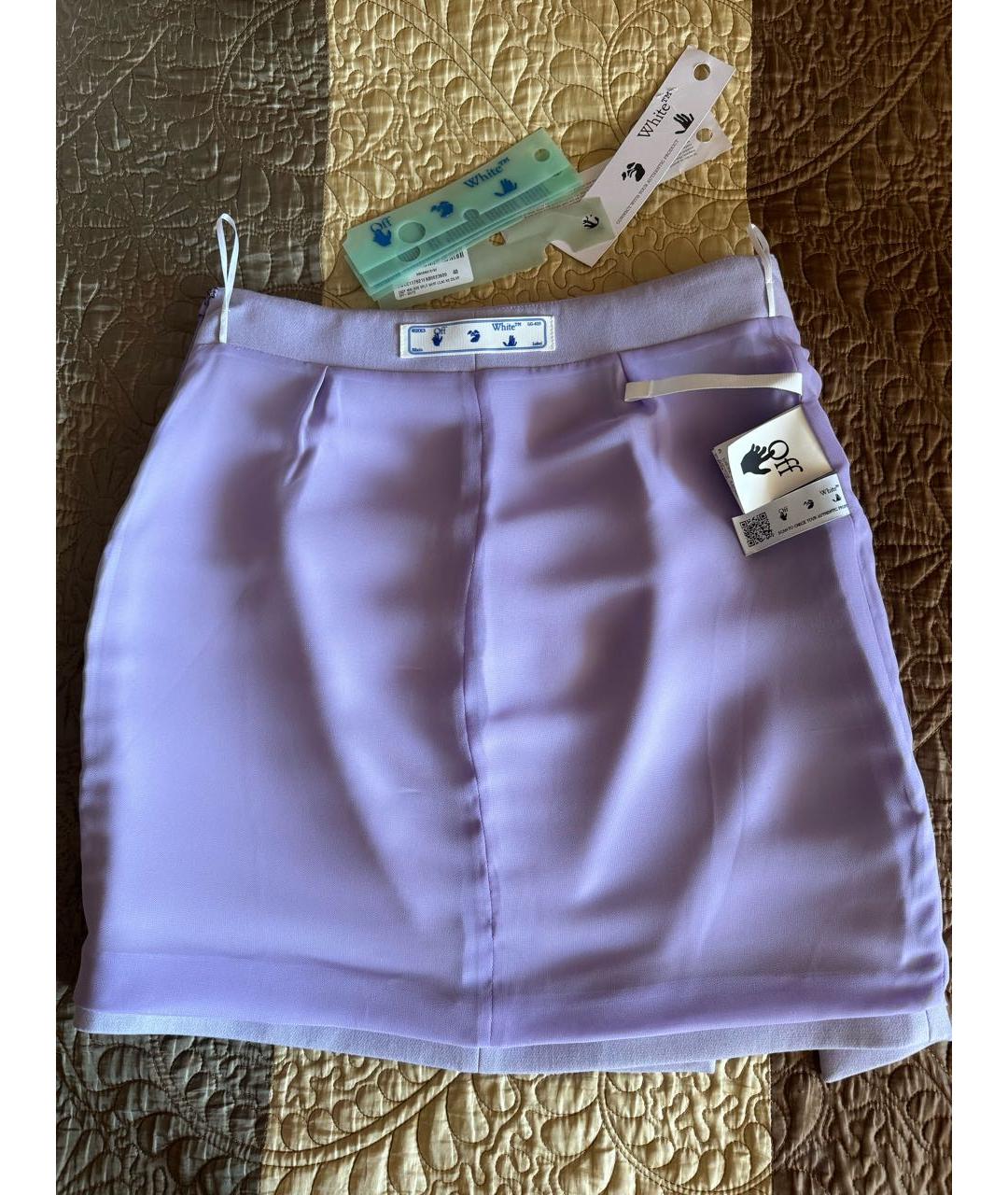 OFF-WHITE Фиолетовая полиэстеровая юбка мини, фото 2