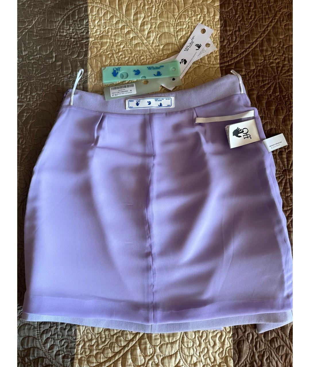 OFF-WHITE Фиолетовая полиэстеровая юбка мини, фото 3