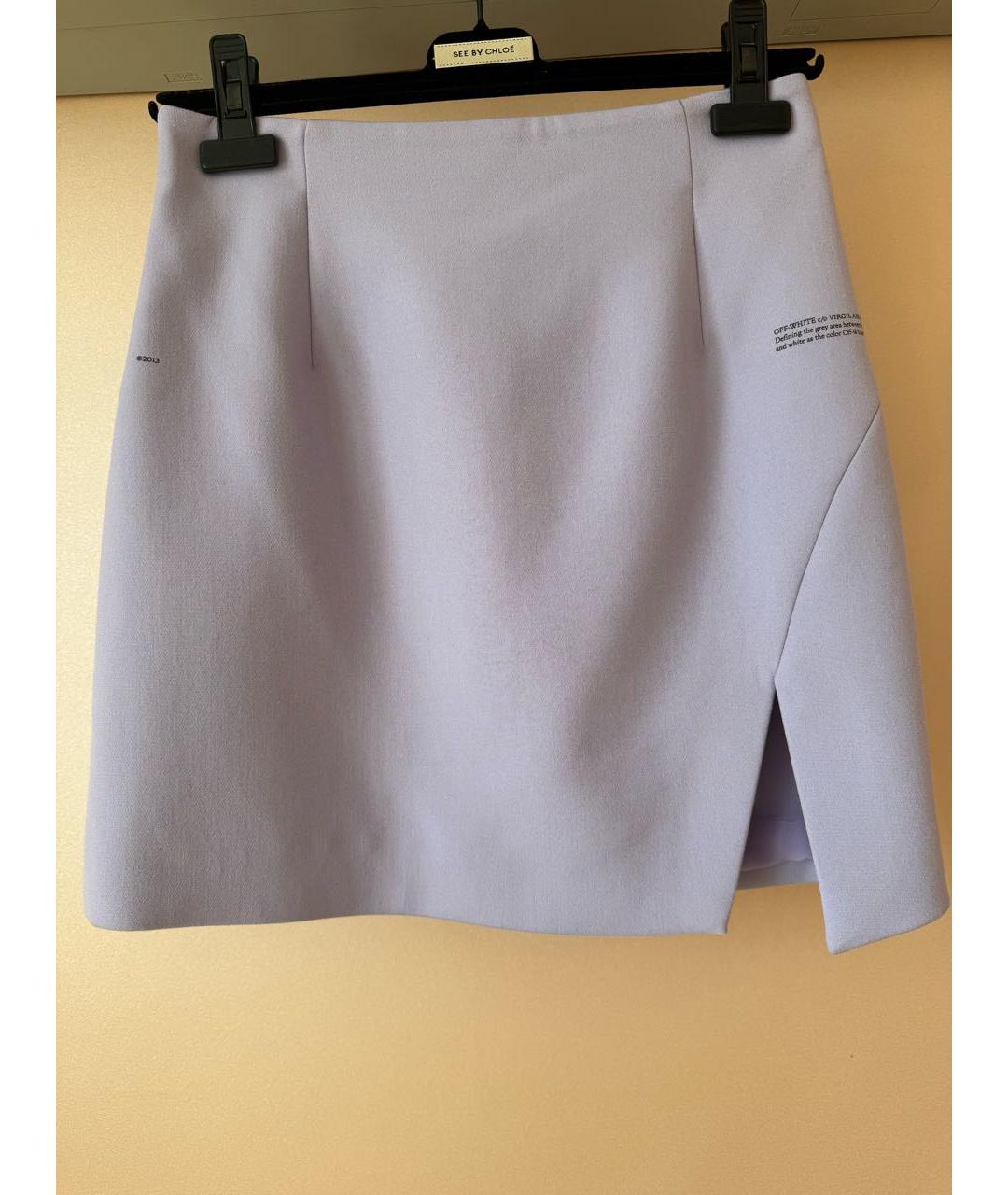 OFF-WHITE Фиолетовая полиэстеровая юбка мини, фото 5