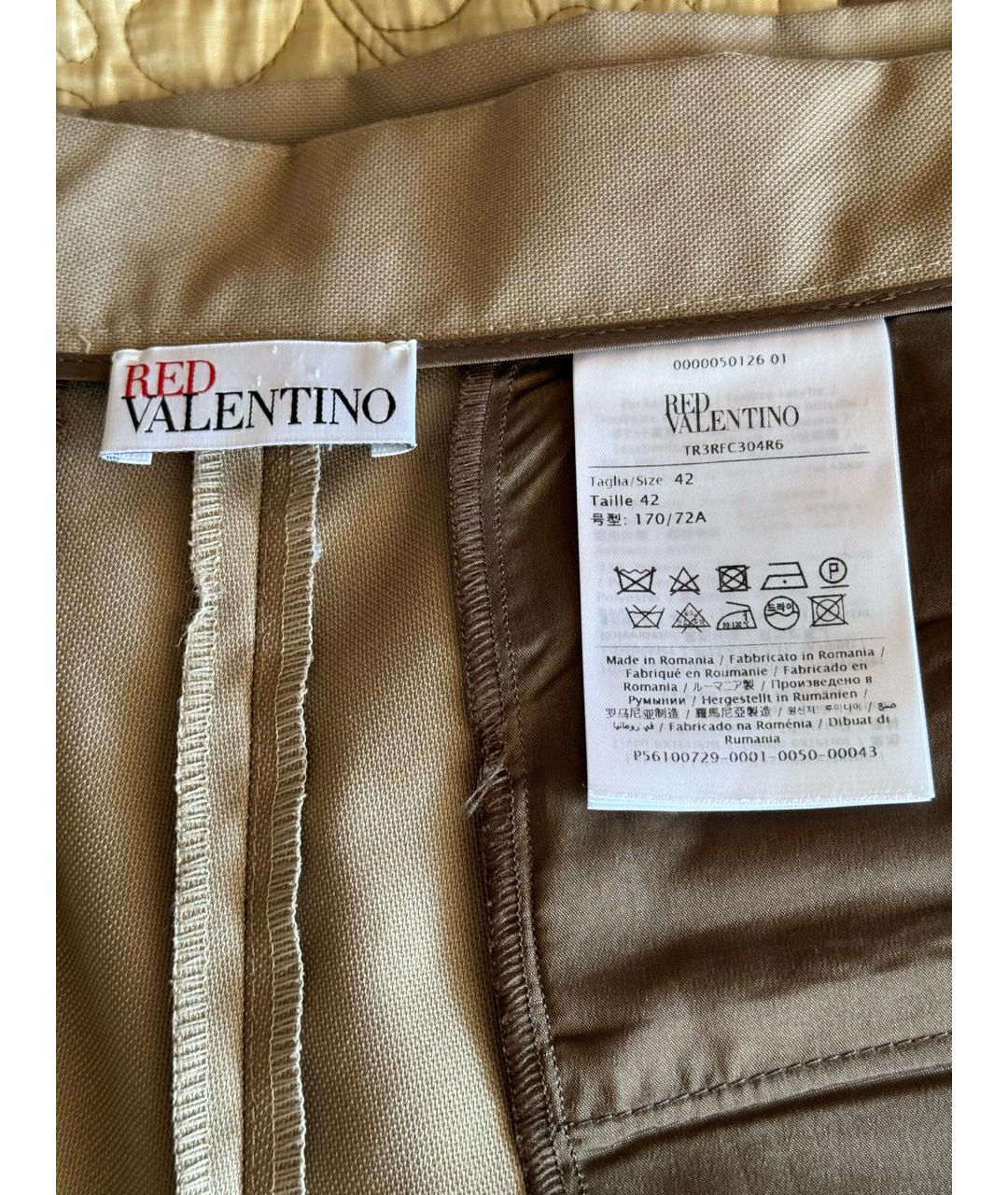 RED VALENTINO Бежевые полиэстеровые шорты, фото 3