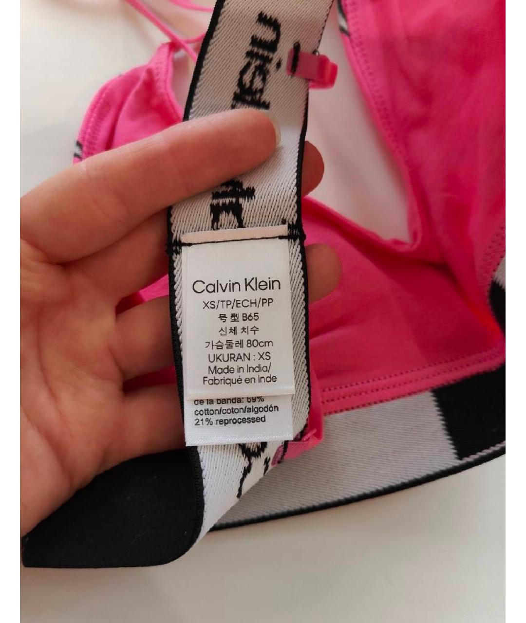 CALVIN KLEIN Розовый комплекты, фото 8